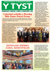 Screenshot 2023-10-05 at 14.03.06.png