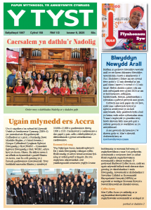 Screenshot 2025-01-17 at 10.52.35.png