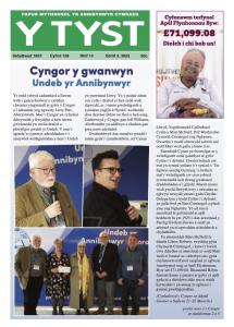 Tyst 04-03-2025 i'r we.jpg