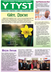 Screenshot 2025-03-14 at 10.04.29.png