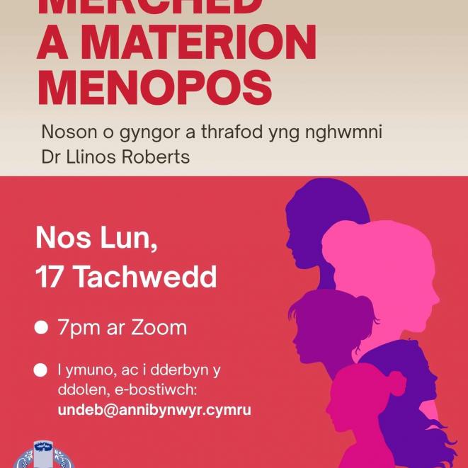 Merched a’r Menopos.jpg