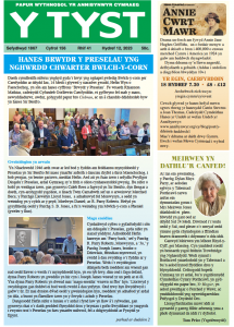 Screenshot 2023-10-23 at 11.36.02.png