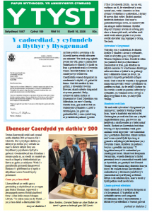 Screenshot 2026-04-27 at 12.33.55.png