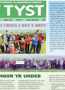 Screenshot 2022-05-04 at 11.06.53.png