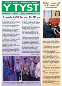 Screenshot 2024-07-11 at 17.43.01.png