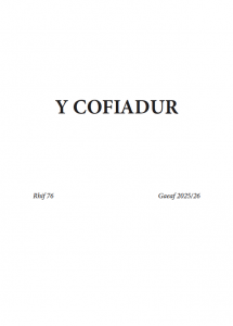 Screenshot 2026-03-05 at 16.23.48.png