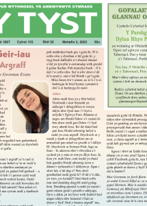 Screenshot 2022-06-06 at 09.59.19.png