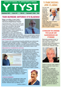 Screenshot 2024-11-08 at 09.32.12.png