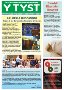 Screenshot 2024-02-07 at 10.53.16.png