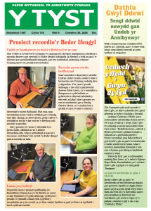 Screenshot 2026-03-11 at 11.43.44.png