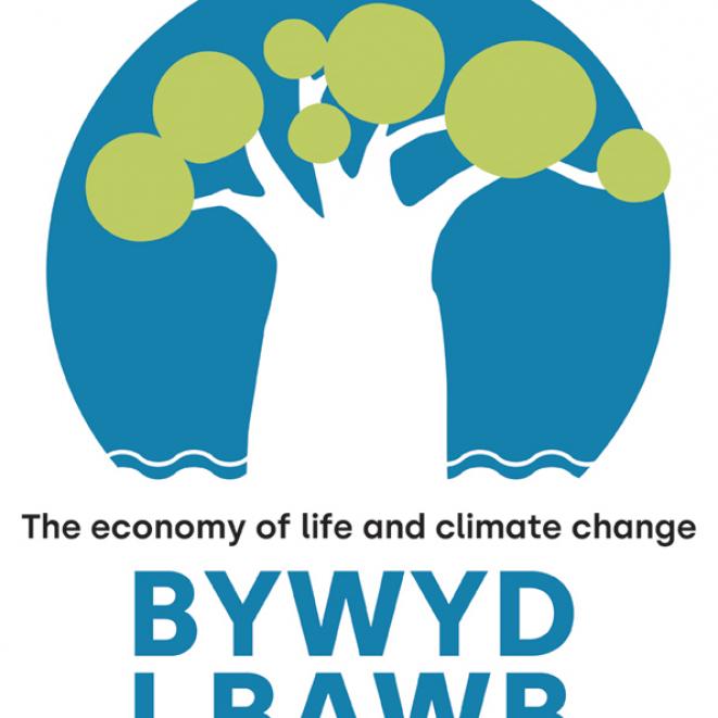 BIBlogoclimateOnlineE.jpg