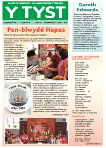 Screenshot 2025-08-04 at 09.25.12.png