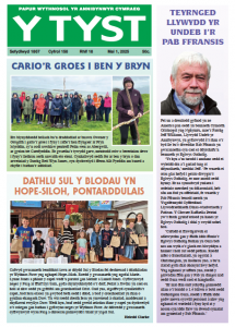 Screenshot 2025-05-07 at 09.12.49.png