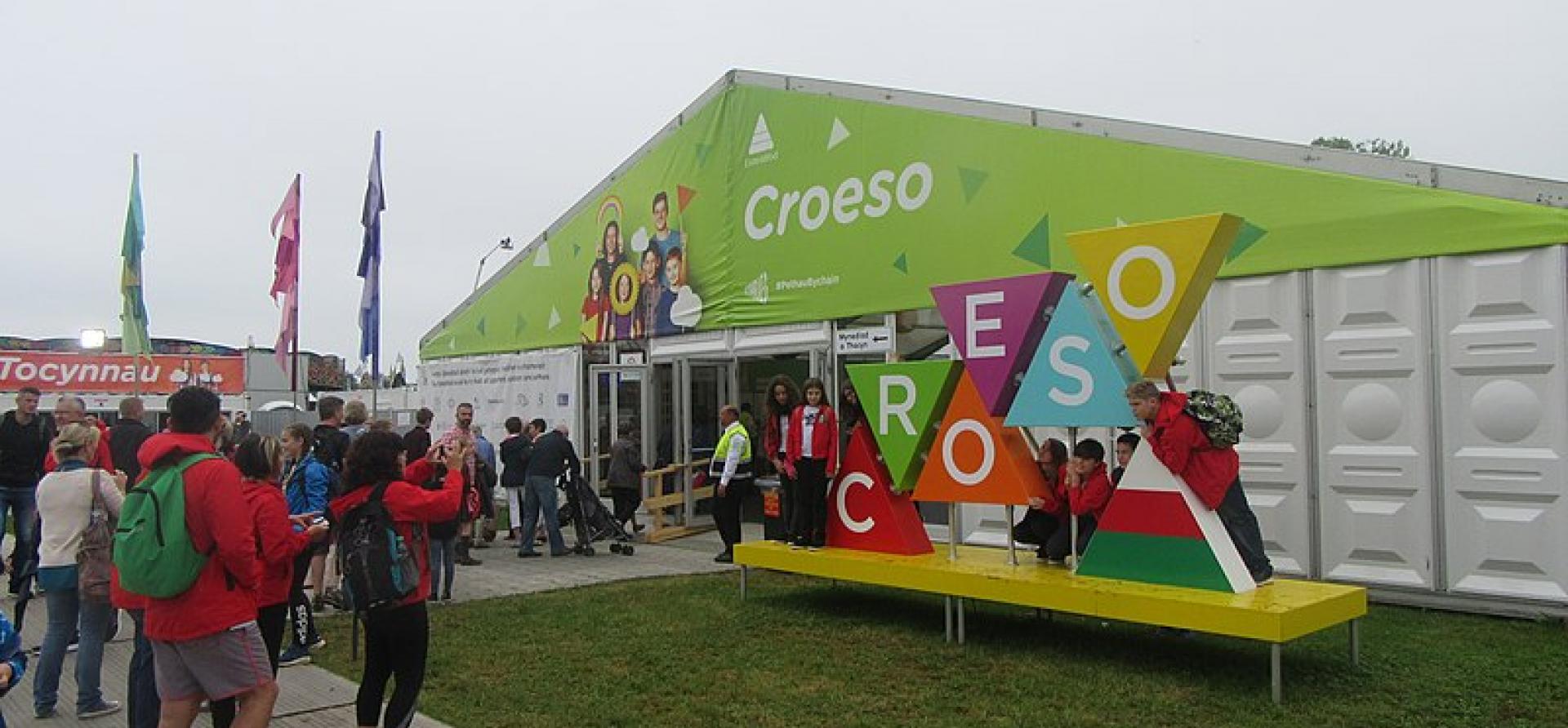 Urdd_Eisteddfod_2017_-_29_May_-_Entrance_with_Welcome_sign.jpg