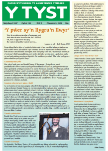 Screenshot 2026-02-09 at 14.00.11.png