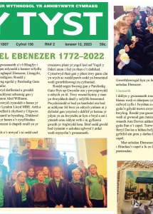 Screenshot 2023-01-13 at 12.30.39.png