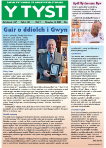 Screenshot 2025-02-25 at 13.22.59.png